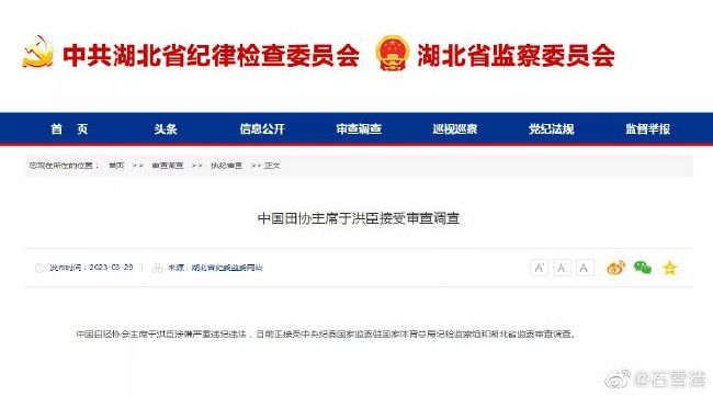 免费av在线网站
